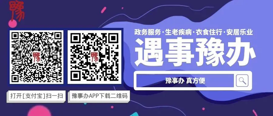 59b3b84126edcf0292c0d24adb7ed6e